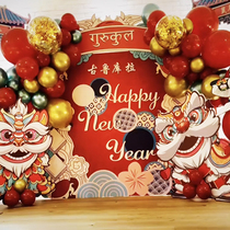 2022 new Chinese style national tide spring festival decoration scene layout atmosphere tiger year annual meeting site balloon background wall kt board