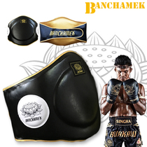 Thailand broadcast Muay Thai waist protection target Sanda boxing protection lower abdomen leather Thai target fighting fight protection waist target