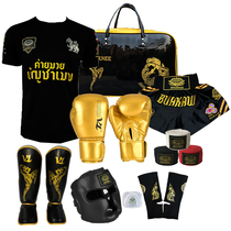 Muay Thai fighting gear full set of adult childrens eight-piece competition type special practical training shorts set