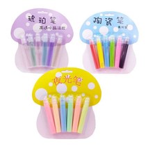 Bubble pen stereo highlighter photo album diy makes new writing at night will shine pen luminous student flash