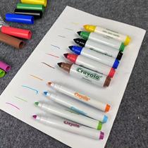 Watercolor pen set kindergarten children washable safe non-toxic color thick head