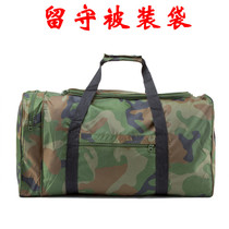Retired 87 type left behind is bagged waterproof big flower camouflage front old-fashioned outdoor luggage travel bag
