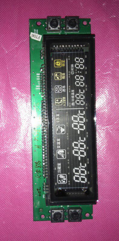 Haier Prince Charming Refrigerator Computer Edition BCD-219BSV H 0064000873 Display Board Control Board