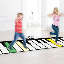 Boys and girls Baby Children Children pedals luminous electronic keyboard Dancing pedals Teaching lights Piano blanket Educational toys