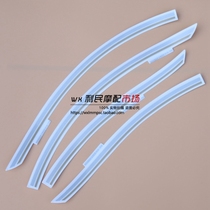Suitable for motorcycle Yoko 150 front mudguard decal GZ150-A Fender decal front fender sticker