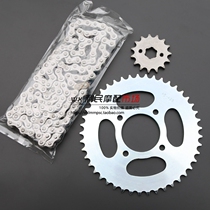 Applicable to motorcycle dishuang HJ150-9 HJ150-9A set chain size gear chain pressure plate tooth plate