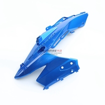  Suitable for GSX250R-A headlight cover GSX250R head cover Side deflector Decorative cover Deflector body