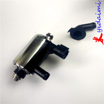 Suitable for motorcycle Yueku GZ150-A throttle EFI carburetor injection pump fuel injector assembly