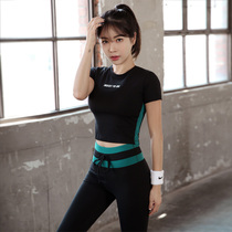 DK gym exercise suit Female fashion thin net red beginner yoga suit set female summer thin section