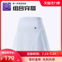 Beimai 2021 summer new womens running elf comfortable and refreshing pleated short skirt sports skirt