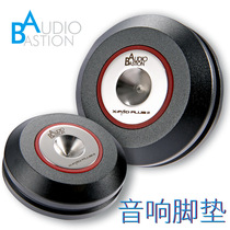 Acoustic Shock-Proof Cushion Sound Box pin cushion AudioBastion stainless professional anti-slip shock absorbing footbed rack power amplifier