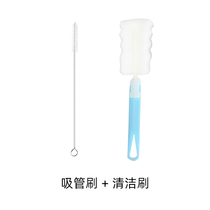 Pet water dispenser special cleaning brush local cleaning faucet pipe internal cleaning water pump cleaning