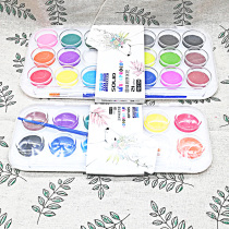 12 Color Watercolor Paint Solid Children Drawing Tools Elementary School Students Painting Stationery Paintbrush Dry Powder Painting