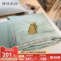 Boyo heather summer cool by air conditioning by summer thin summer quilt by summer washable quilt single ice silk cool by