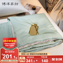 Boyo heather summer cool by air conditioning by summer thin summer quilt by summer washable quilt single ice silk cool by