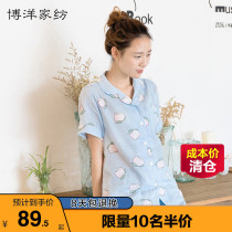 Boyang home textile home clothing cartoon summer suit womens cotton short-sleeved pajamas shirt two-piece home clothing set women