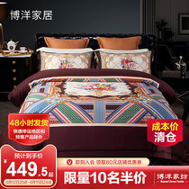 Boyo Home Textile long suede cotton Eight sets Visas palace Palace Light Extravaganza Bed bedding quilt cover bedding 4 pieces of winter