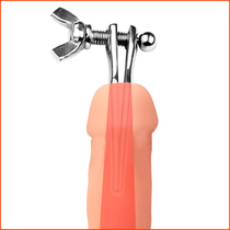 Alternative metal adjustable horse eye dilator stainless steel urethral occlusion stimulation stick male masturbation sm sex toy