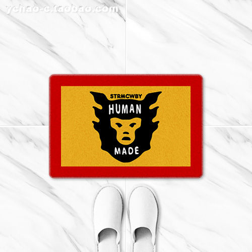 Day tide HUMAN MADE red side door mat room bathroom absorbent carpet mat door home non-slip