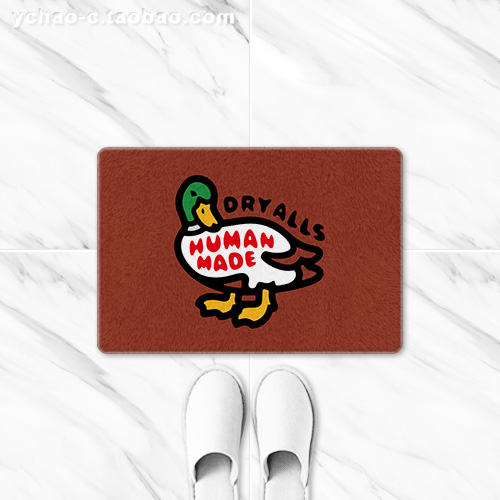 Day tide HUMAN MADE morphine-colored duck door mat room bathroom home non-slip water-absorbing carpet door mat