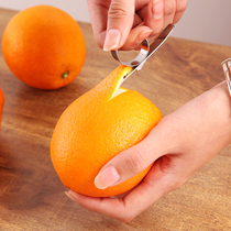 Stripping orange artifact stainless steel orange opener set household ring to orange skin knife set peeling tool