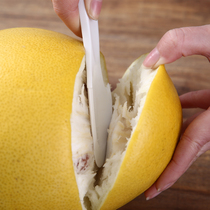 Open pomelo peel grapefruit meat artifact Shatian pomelo splitter grapefruit knife home peel grapefruit tool multifunctional