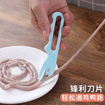 New sausage knife poultry scissors kill chicken open chicken intestines knife tool wear cut cut cut cut chicken duck goose intestines artifact