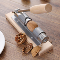 Open nut artifact household peeling walnut shell clip multifunctional labor-saving walnut tool nut opening peeling pliers