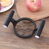 Fruit cutting artifact household multifunctional apple slicer petal knife thickened stainless steel pear segmentation denucleator