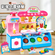 Creative DIY IRE Snow Cream Shop Non-toxic Mud Rubber Mold Tool Set Kids Ice Cream Toy Girls