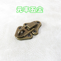 Guangzhou version of the hanging lock buckle antique lock box lock jewelry storage box buckle green bronze lock box buckle small lock buckle