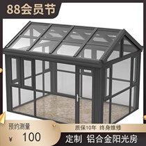  Jinhua 100 series new doors and windows sealed balcony Dongyang villa Yiwu custom sun room Lu broken bridge aluminum alloy