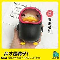 bigbands diving duck spray humidifier cute office desktop air purification creative mini small aroma