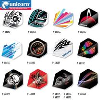 Unicorn unicorn China general agent tail blade dart wings Dart wings P-shaped darts universal tail dart blades