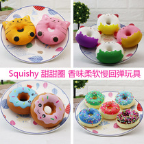 squishy slow rebound toy soft simulation doughnut pendant cake model fake bread wedding decoration prop
