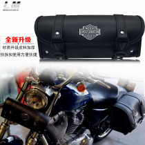 Motorcycle bag Harley cruise Prince car modified retro Knight bag kit front universal side bag rainproof