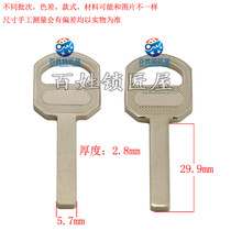  YP501] - Diamond embryo 1