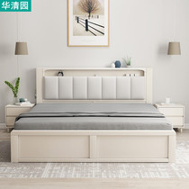 White Solid Wood Large Bed Modern Brief About 1 8 m Double Bed Soft Lean Storage Containing Bed 1 5 m Nordic box bed