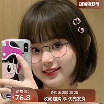 Wig short hair female natural simulation full headgear Summer round face student age reduction Qi ear short hair first love head wig set