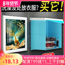 Toilet storage basket bathroom wall bath clean clothes artifact folding waterproof shelf free of holes