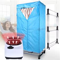 Household double-layer multifunctional stainless steel folding pulley clothing large capacity dryer