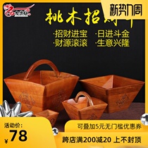  Authentic peach wood rice Dousheng Antique Feng Shui ornaments Home decoration shop Lucky sword Rijin Doujin opening gift