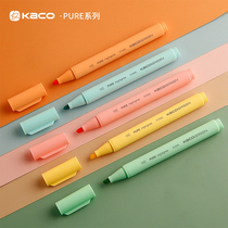 KACO PURE book source highlighter Macaron color soft 5-color marker color fluorescent marker for students