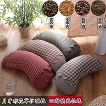  Buckwheat pillow u-shaped crescent-shaped cassia hard pillow core Removable and washable Korean pure cotton pillowcase to help sleep neck pillow