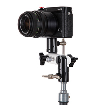 Professional photography camera flash base metal adapter accessories with umbrella hole socket three adjustable multi-purpose