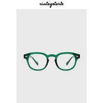 VINTAGETASTE 408 Korean designer emerald green retro neutral anti-blue lens flat glasses