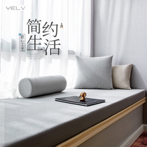 Floating window mat custom light luxury balcony 2021 new high-end Four Seasons universal tatami seat mat window mat custom