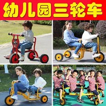 Kindergarten tricycle bicycle Childrens special outdoor toy car can take people Childrens multi-person balance scooter