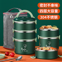 Stainless steel insulated lunch box multi-layer large-capacity household office workers student lunch box portable ultra-long thermal insulation rice bucket