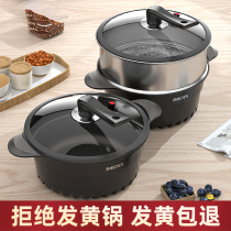 Maifanshi steamer household 304 stainless steel steamer thick double cooking pot gas stove